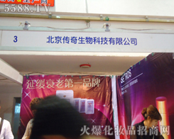 �V�|��ɽ���S����(n��i)�S