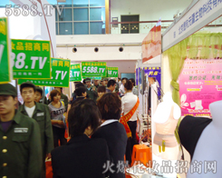 �ٶ��������5588.TV����������һ���@��