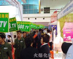 �~����ǰ��׌����ą�չ��֪���҂�