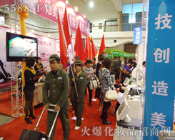 �t����ǰ���𱬻��yƷ���̾W(w��ng)�����(du��)��ǰ�M(j��n)