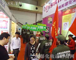 5588.TV�ıM������ ׌�˂�������������