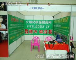 �𱬻��yƷ���̾W(w��ng)չλ-�gӭ����(l��i)��ԃ