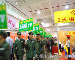 ��ǰ�_���Є�(d��ng)���R�^���M(j��n)�Ĳ���