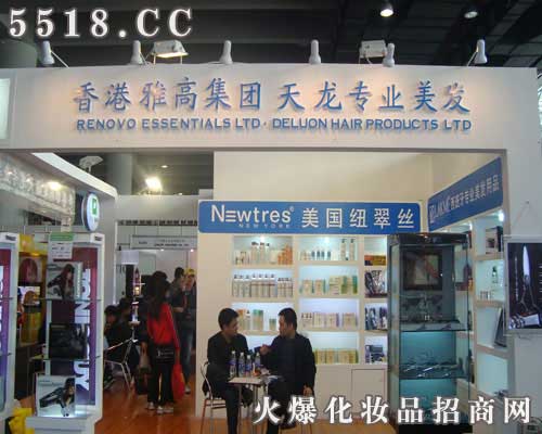 ����Ÿߌ��I(y��)���F���޹�˾