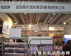 ������ͮ���F(�V��)���޹�˾