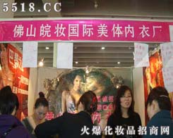 �����y��(n��i)�����޹�˾