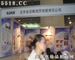 ������귫���Q(m��o)����؟(z��)�ι�˾