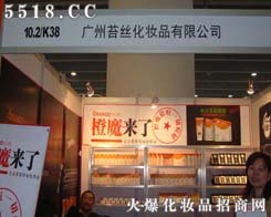 �V��̦�z���yƷ���޹�˾