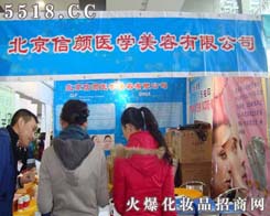 ��������t(y��)�W(xu��)�������޹�˾