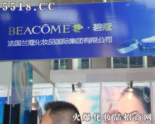 �����mޢ���yƷ���F(tu��n)���޹�˾