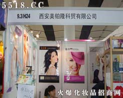 �������K¡���Q���޹�˾