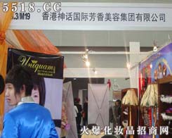 �����Ԓ�������ݼ��F(tu��n)���޹�˾