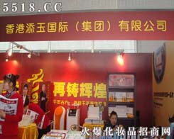 ������񣨼��F(tu��n)�����޹�˾