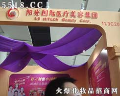 ꖹ�����Ƽ����ݼ��F(tu��n)���޹�˾