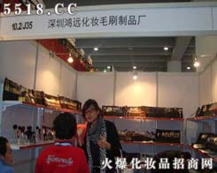 ���������h(yu��n)Ԫëˢ���޹�˾