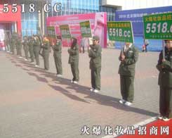 �������-�ǻ𱬈F꠵����� �����҂������� �ߵ���