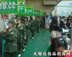 ��(ji��n)�־��Ǆ���-�𱬻��yƷ���̾W(w��ng)