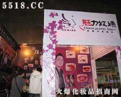 ��������y�C���ݷֹ�˾