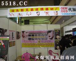 ���^���ֵܼy���y�C��������S