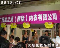 �V�|��֮�ޣ�����(n��i)�����޹�˾