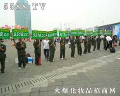 5588.TV�ڵ�ʮ������ݲ��[��(hu��)���Ϻ� CBE����-�҂�Ҫ�������