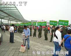 5588.TV�������Գ־��Ǆ���