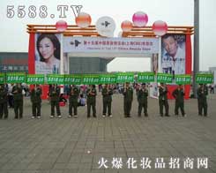 ���R��������F(tu��n)�Y(ji��)�������҂�һ��Ŭ��-5588.TV