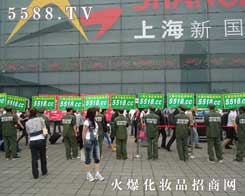 5588��(qi��ng)�������ꇄ�-��ʮ������ݲ��[�����Ϻ� CBE��