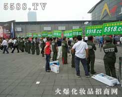 5588.TV���ƏV���ݴ�����(qi��ng)