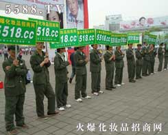 �𱬻��yƷ���̾W(w��ng)�F(tu��n)�(du��)���������̱��{�o(h��)��