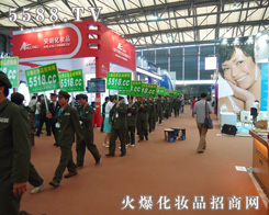 �������𱬻��yƷ�W(w��ng)�������ıM�^�ˆ���