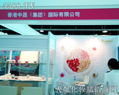 ������ɣ����F�����޹�˾