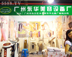 �V�ݖ|�A�����O(sh��)��S