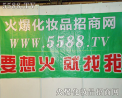 Ҫ����Ҫ��(l��i)5588.TV