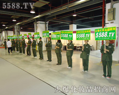 �҂�?c��)�Ŭ�����? width="225" height="180" /></a><span><a  title=