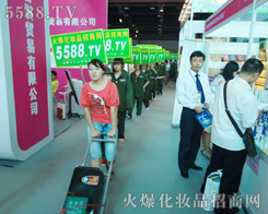 �҂��Č�(sh��)�����벻�𱬶�����