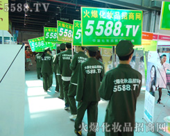 ��13���Ϻ����I(y��)���[��(hu��)���҂���������