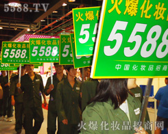 ���yƷ���̱M��5588.TV