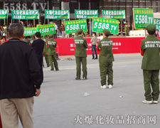 ���(du��)��ɢ�l(f��)����ݻֺ�Ĺ�â