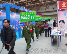 ׌�ゃҊ�R(sh��)һ���҂����˵��L(f��ng)��