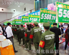 �������Ѵ���(m��ng)����·��