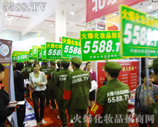 ǰ;ãã���҂�����(d��ng)���u