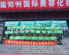 �𱬻��yƷ���̾W(w��ng)�I(l��ng)㕻��yƷ�����ИI(y��)