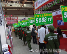 ���˾����(ji��n)�����^�����(du��)