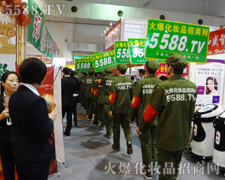 ˦�_�ֱ������_������ǰ��