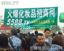 �𱬻��yƷ���̾W(w��ng)�����������̡�������