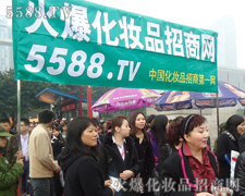 �𱬻��yƷ���̾W(w��ng)����I(y��)һ�����ɹ�