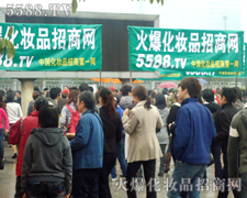 �V��������(hu��)�����������˲�Ŀ