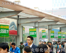 ��֮�Ժ�����(ji��n)���҂���(hu��)�ɹ�-�V��������(hu��)