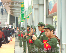 �t�������G܊�b����M����ĈF(tu��n)�(du��)